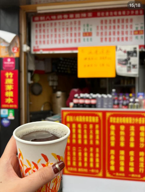 (圖片來源:小紅書)