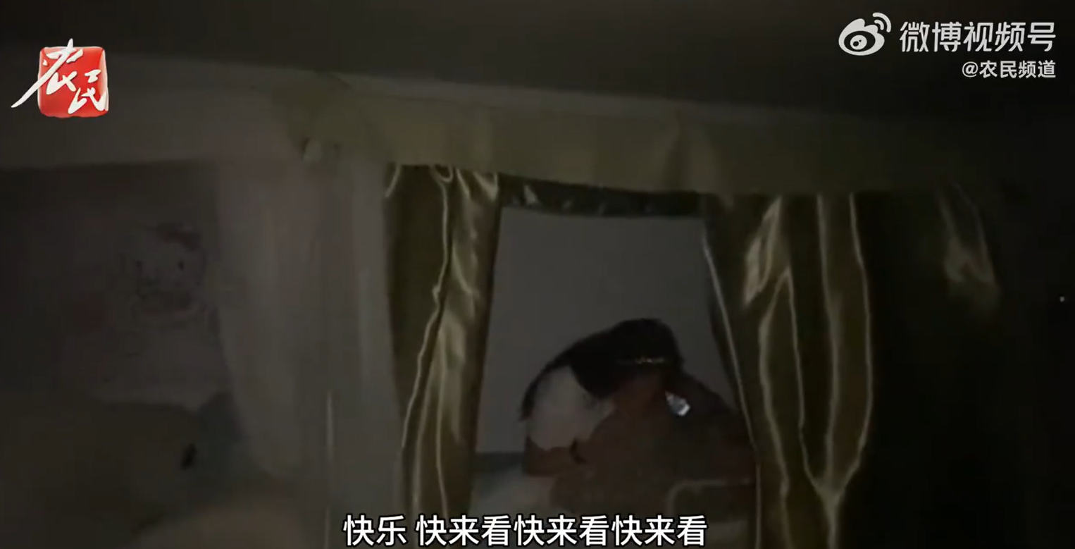 甘肅省臨夏州積石山縣周一(18日)深夜發生6.2級地震,造成重大人命傷亡。當時遠在四川的數名女大學生在晚上11時59分慶祝生日時,也收到了地震預警,嚇得立刻尖叫跳下床往外衝,全過程被紀錄下來。