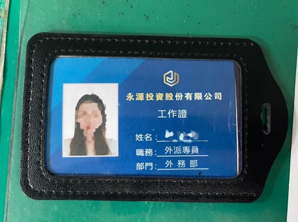 蔡女供稱上月26日入境台灣,此前透過網上加入詐騙集團,到台灣當車手,全程免費住宿,日賺500港元,此次來台為期四周。