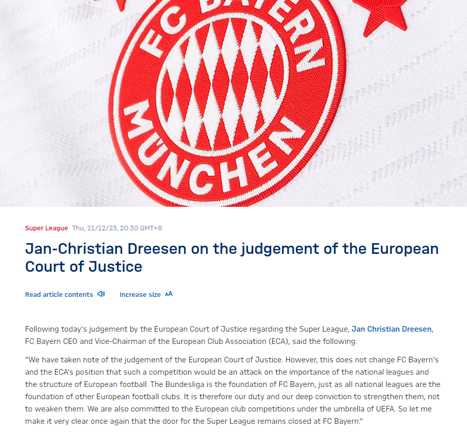 拜仁慕尼黑指承諾會參與歐洲足協賽事。(拜仁官網)