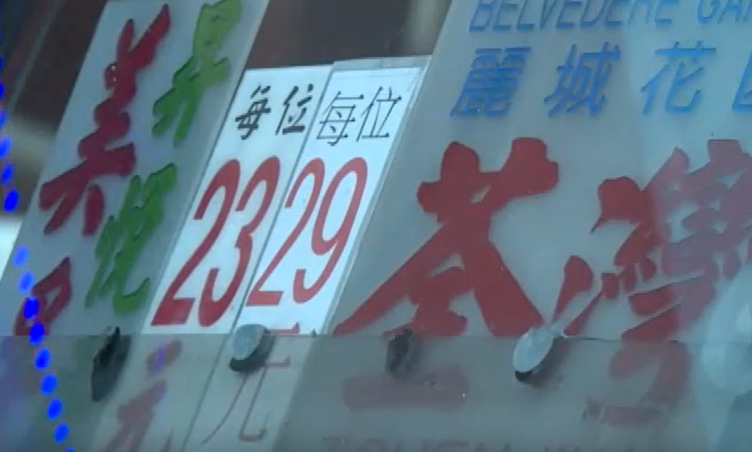 商用車三隧劃一收50元超過一星期,有銅鑼灣開去荃灣過海小巴路線須全程加價6元,去到29元。小巴線負責人葉毓強表示26年來經營壓力前所未有,或會倒閉退出市場。(Now新聞台截圖)