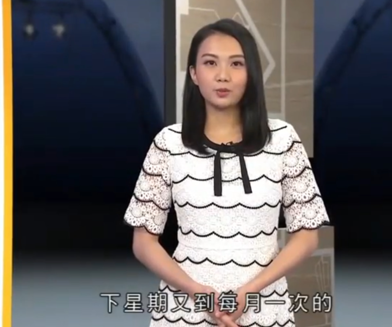 經青年委員自薦計劃招募的鞠頴怡現年30歲,曾任職新聞主播