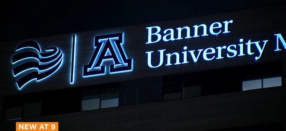 案發的班納大學醫療中心。(互聯網)