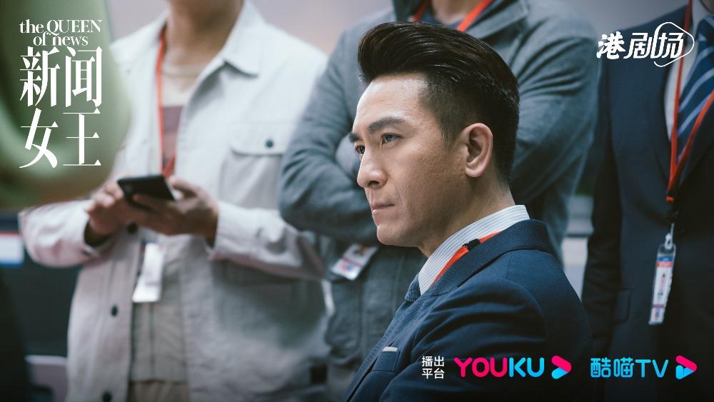 雖然有網民指馬國明演出略嫌浮誇,但亦有指他將George這個無心做好新聞,只懂權鬥爭上位的「辦公室政治家」演得活靈活現。(圖片來源:新浪微博@新聞女王)