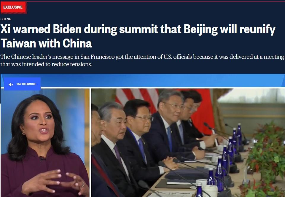 美國全國廣播公司(NBC)報道。