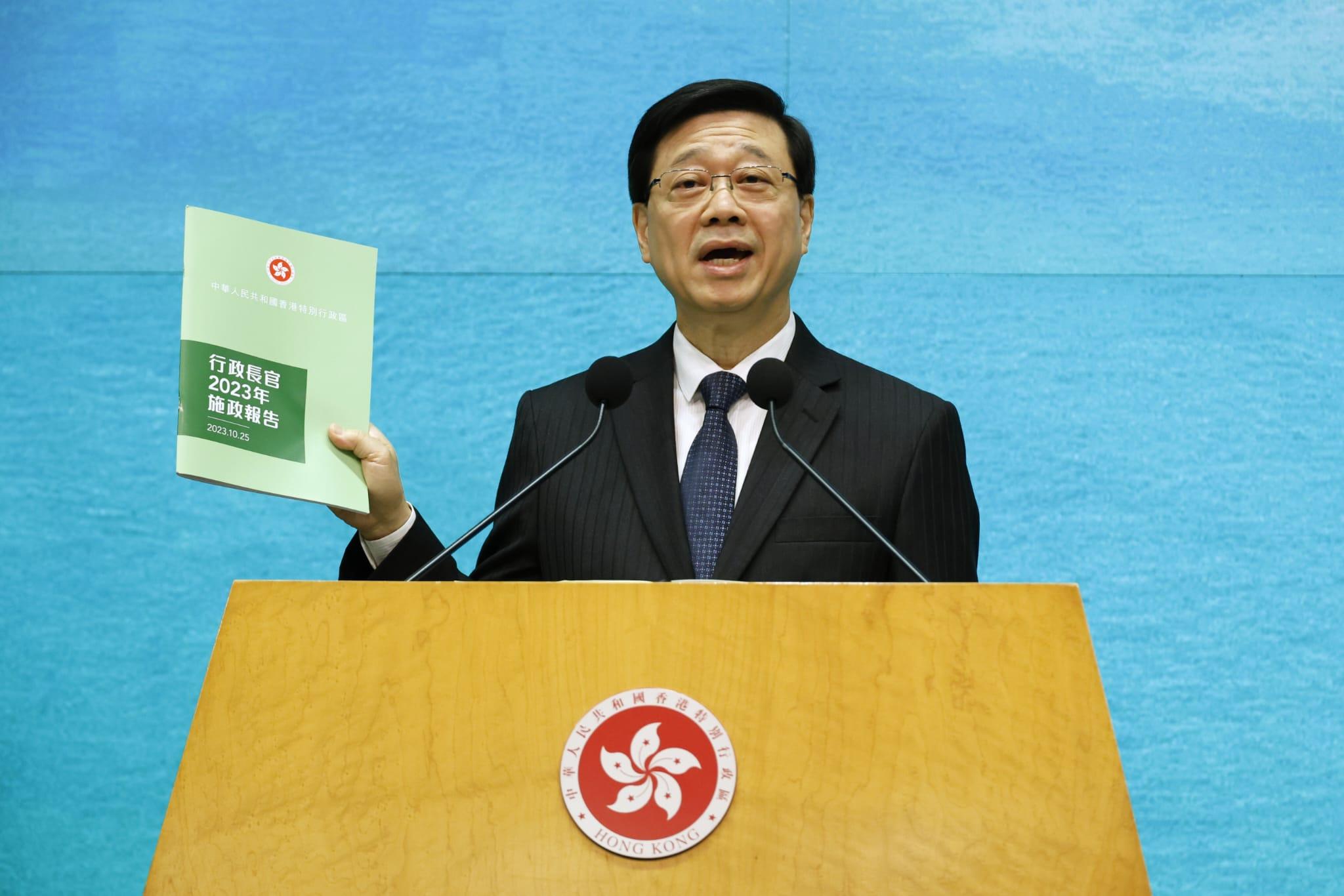 信件由特首私人秘書代行回覆。(資料圖片)