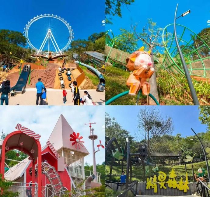 深圳龍崗兒童公園是親子遊好去處(深圳特區報微博)