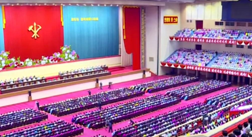 北韓舉行「全國母親代表大會」。(YouTube)