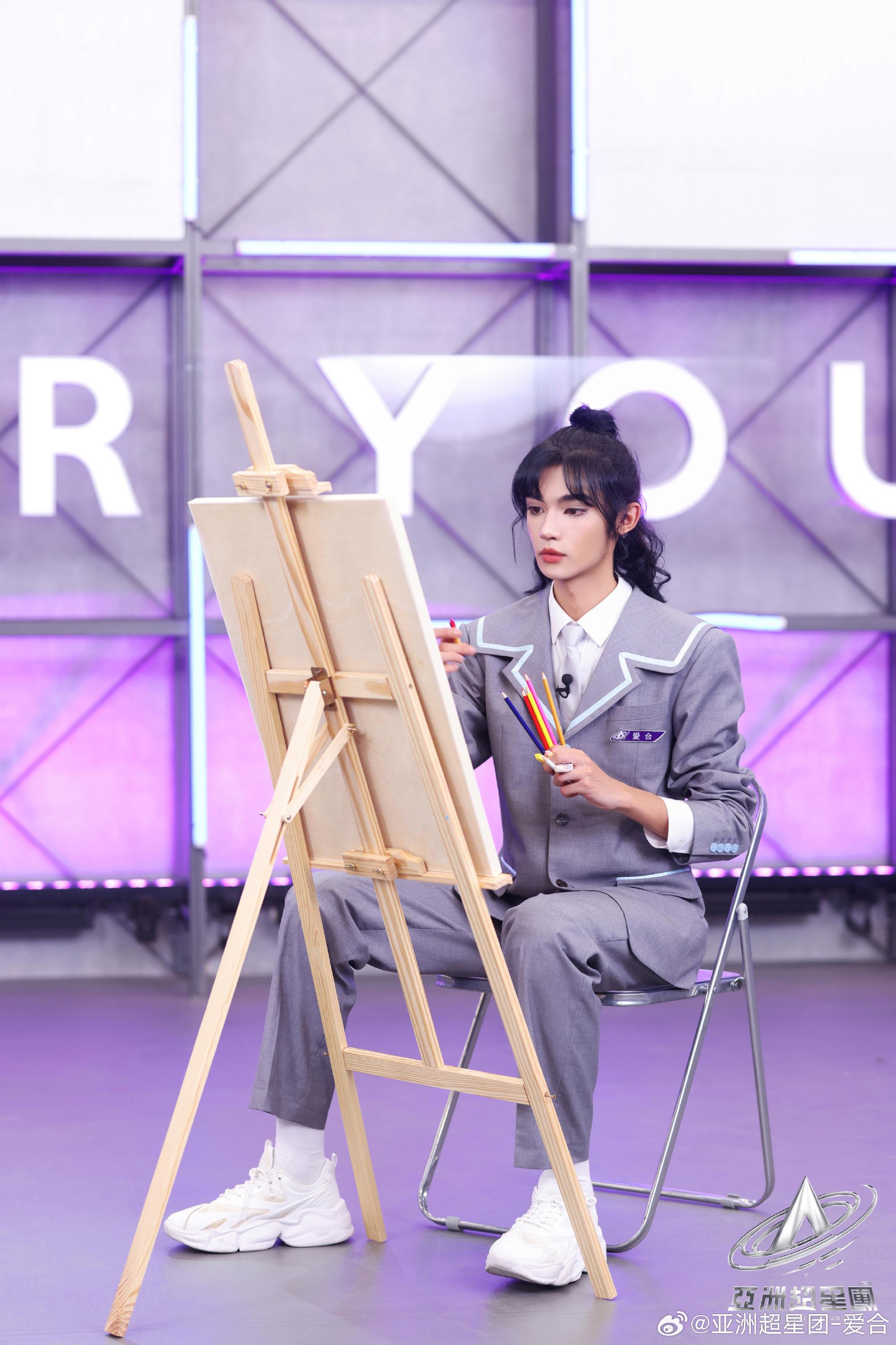 亞洲超星團|愛合Albert(愛合微博)