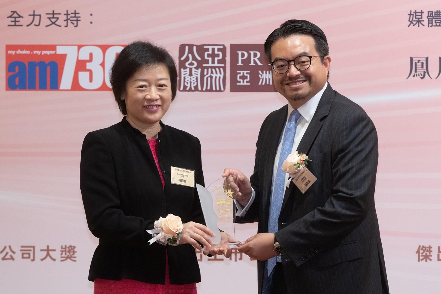 《傑出上市公司大獎》22企業獲奬 陳浩濂:展現港金融市場活力