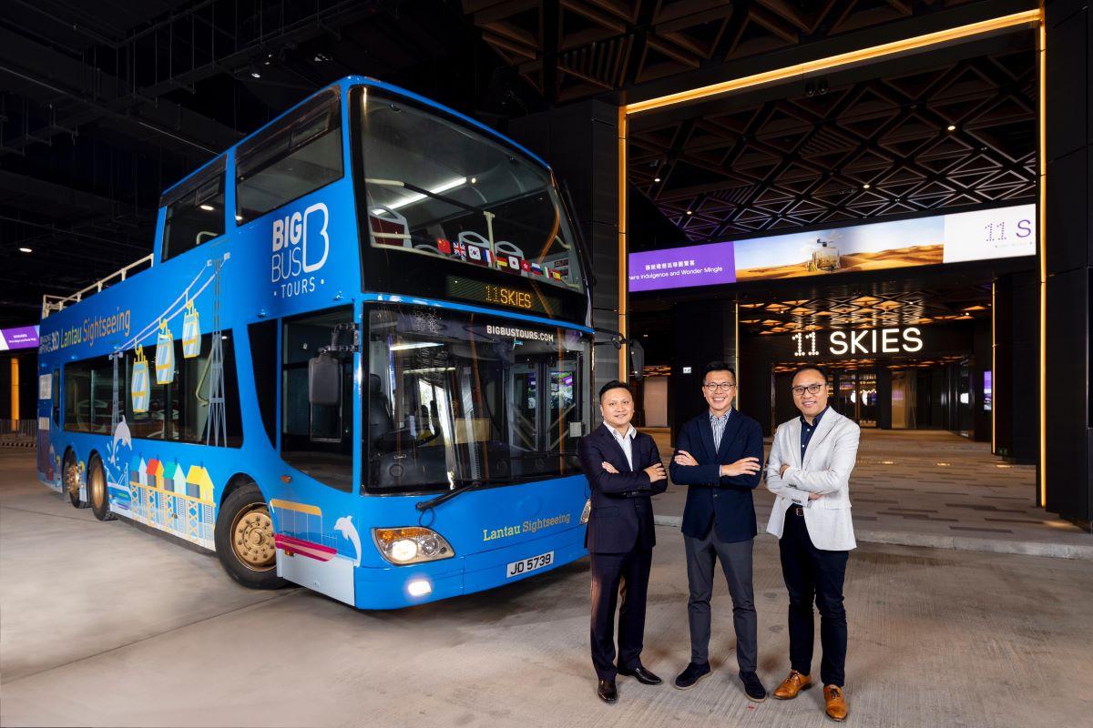 11 SKIES航天城巴士線覆蓋港九新界14區,三大親子活動任玩。