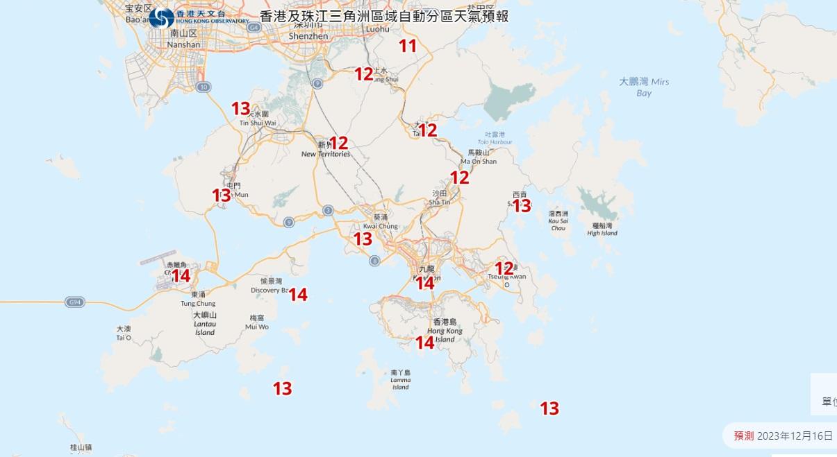 天氣|本港地區氣溫明早起顯著轉涼。(天文台網頁截圖)