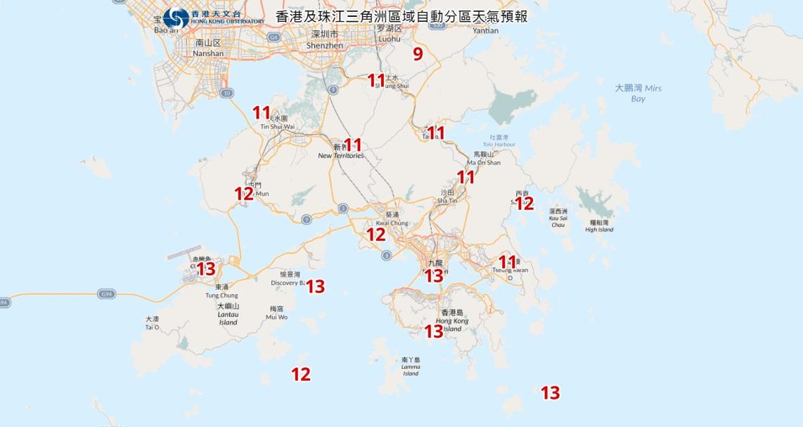 天氣|本港氣溫料明日起顯著轉涼,入夜後氣溫進一步下降。(天文台網頁截圖)