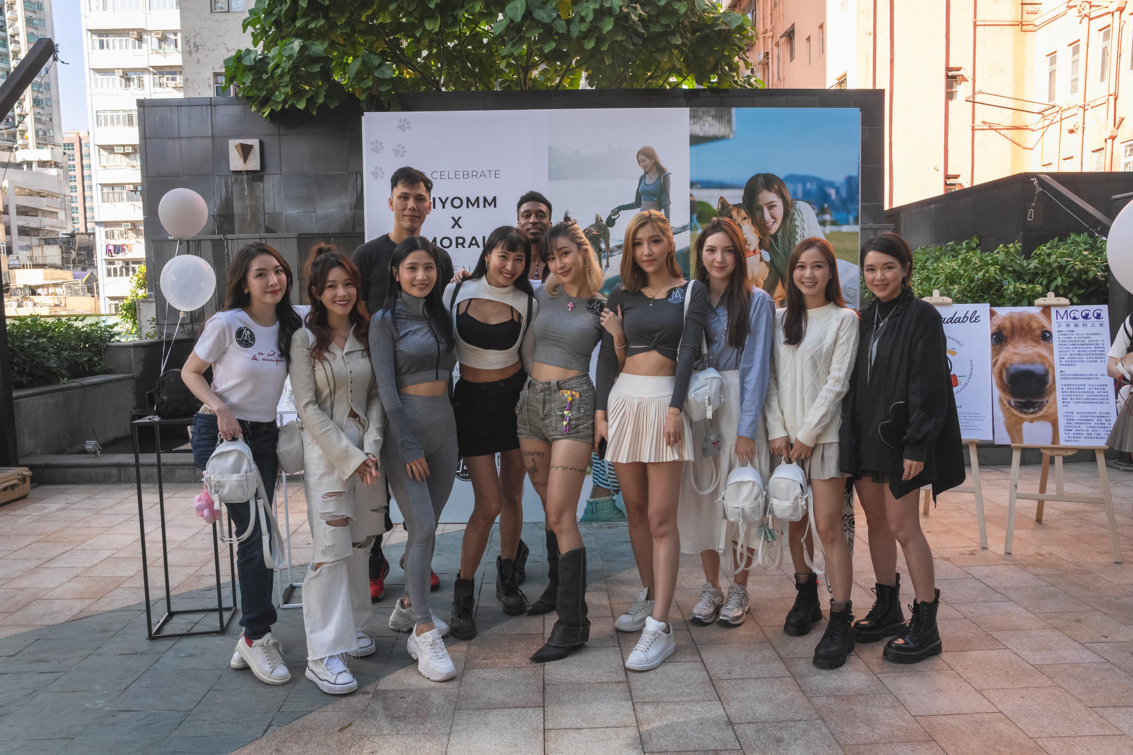 霍哥、樂宜、莊韻澄等人一同出席活動。