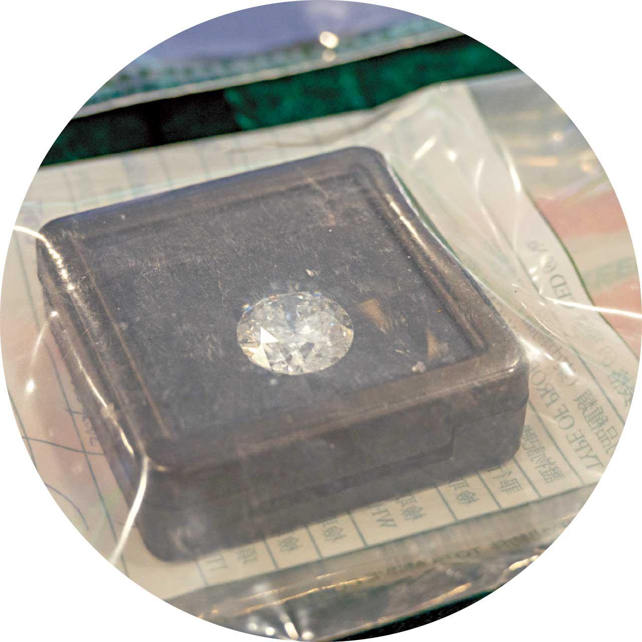 跨國鑽石貿易洗黑錢