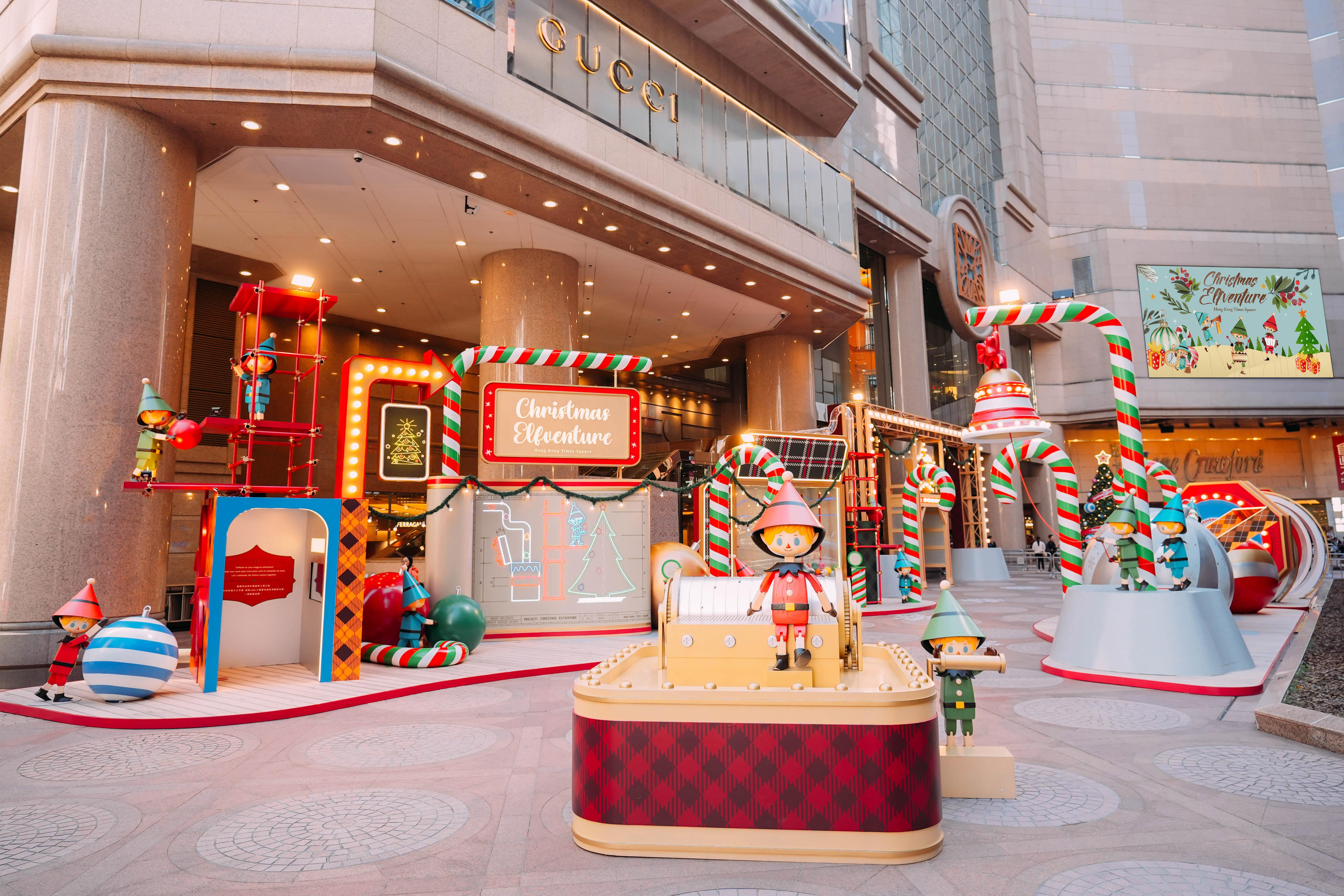 時代廣場地下露天廣場位置擺滿各種巨型的Lumi精靈聖誕裝飾。