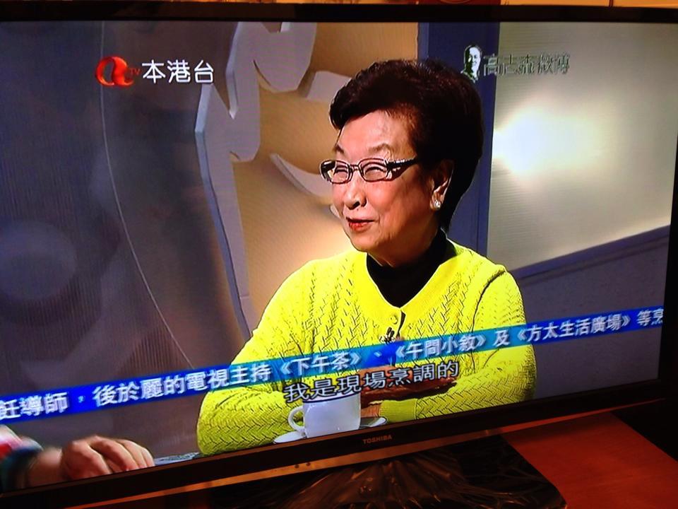 方太方任利莎常在亞洲亞視《方太生活廣場》及《方太美食廣場》亮相