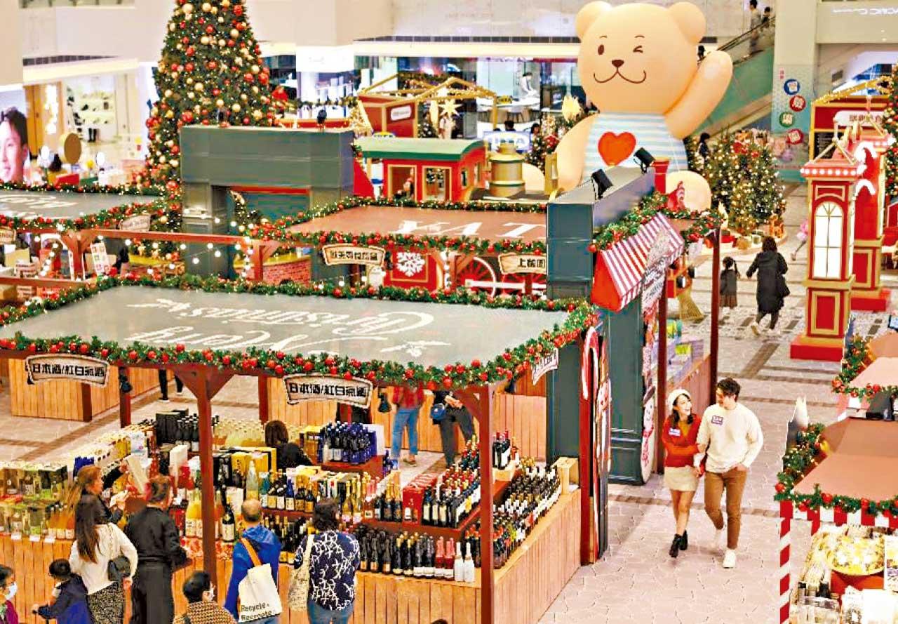 東港城 歐洲聖誕小鎮