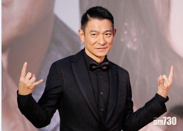 據內媒不完全統計,單是今年,劉德華經紀公司就發了至少84封針對虛假廣告的聲明函。(資料圖片)