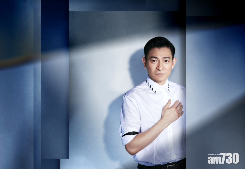 據內媒不完全統計,單是今年,劉德華經紀公司就發了至少84封針對虛假廣告的聲明函。(資料圖片)