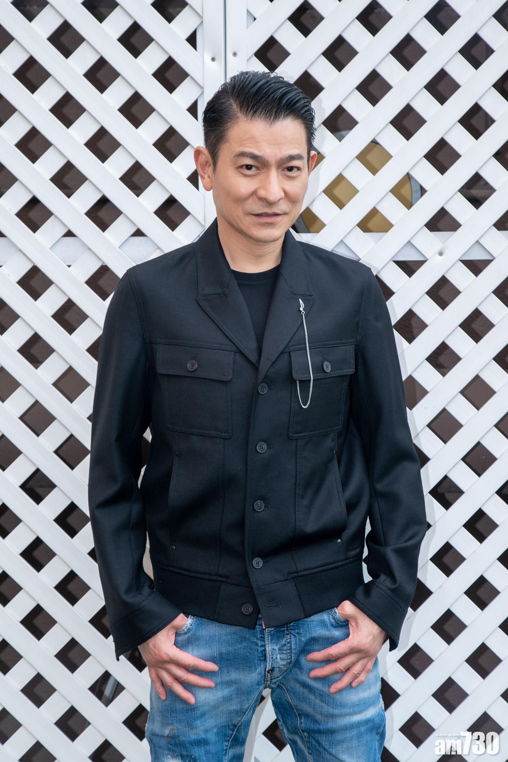 據內媒不完全統計,單是今年,劉德華經紀公司就發了至少84封針對虛假廣告的聲明函。(資料圖片)