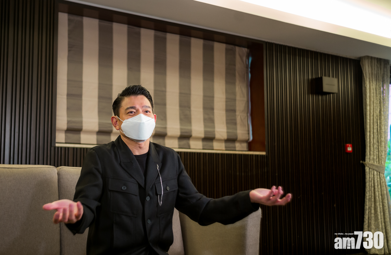 據內媒不完全統計,單是今年,劉德華經紀公司就發了至少84封針對虛假廣告的聲明函。(資料圖片)