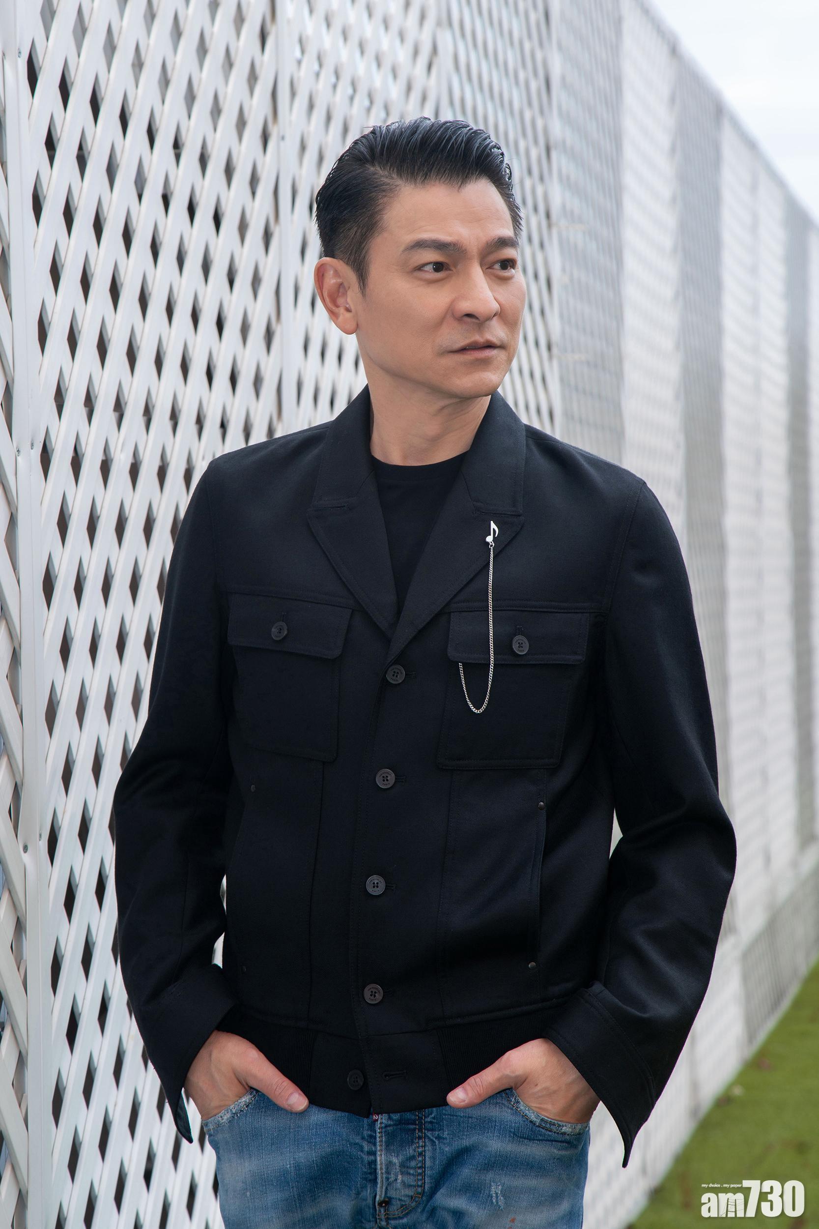 據內媒不完全統計,單是今年,劉德華經紀公司就發了至少84封針對虛假廣告的聲明函。(資料圖片)