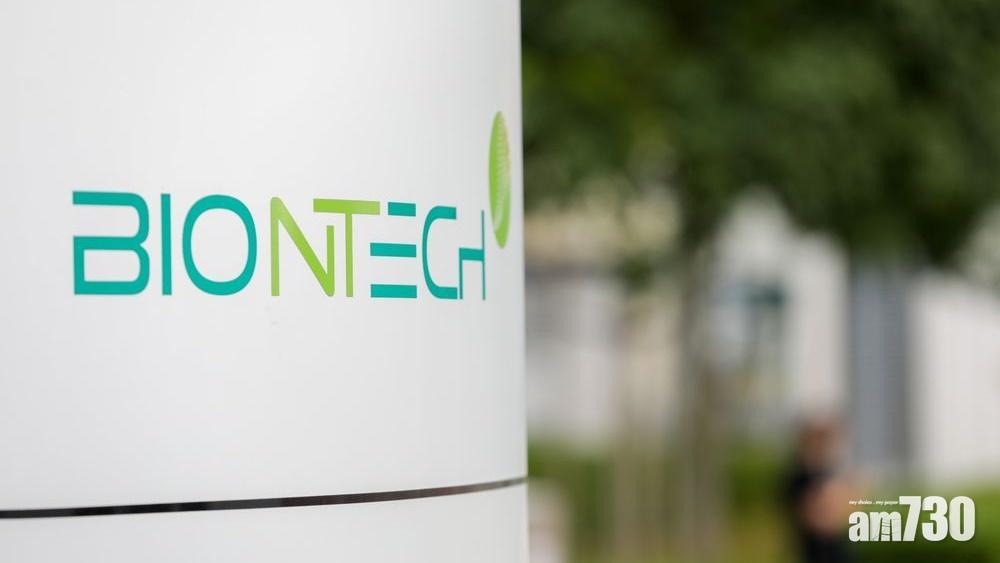 美股|2024年十大選股名單,BioNTech。