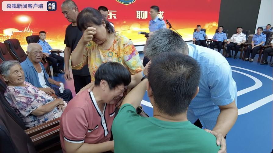 2021年在公安部開展的「團圓行動」中,郭新振終於被找到。公安及後在聊城市為郭剛堂、郭新振一家人舉行了認親儀式,離散24年的家庭終獲團聚。