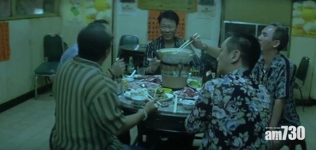 《無間道2》重要場景,其炭爐特色難以取代。