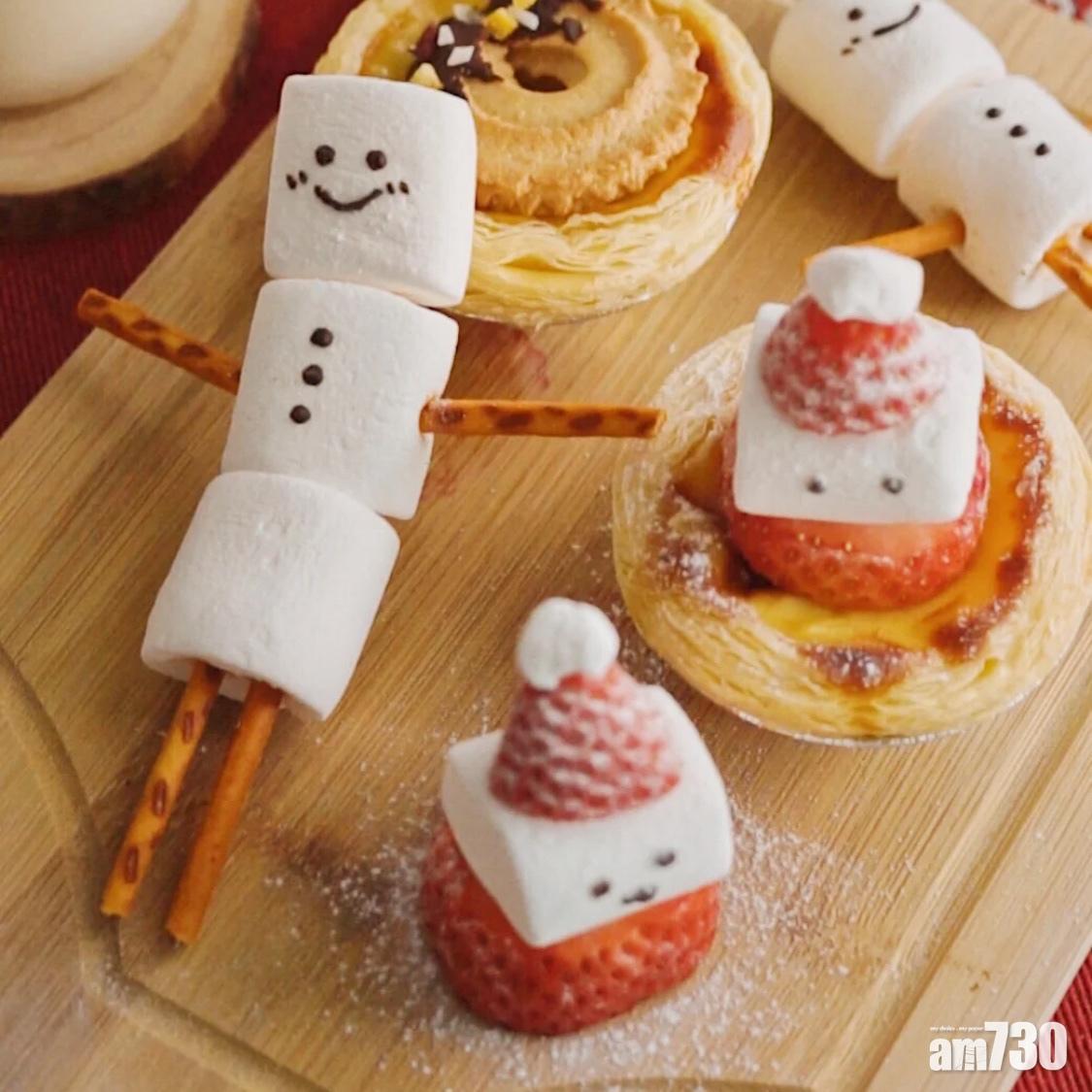 聖誕甜品|棉花糖雪人的雪人造型特別可愛。