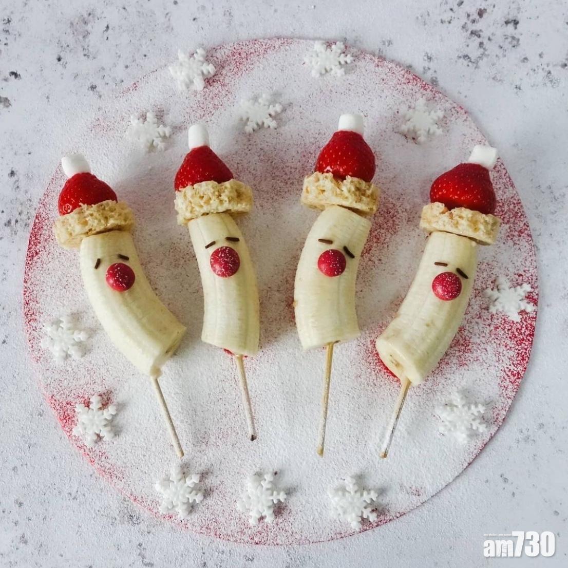 聖誕甜品|香蕉雪人串,以水果為主的甜品比較健康。