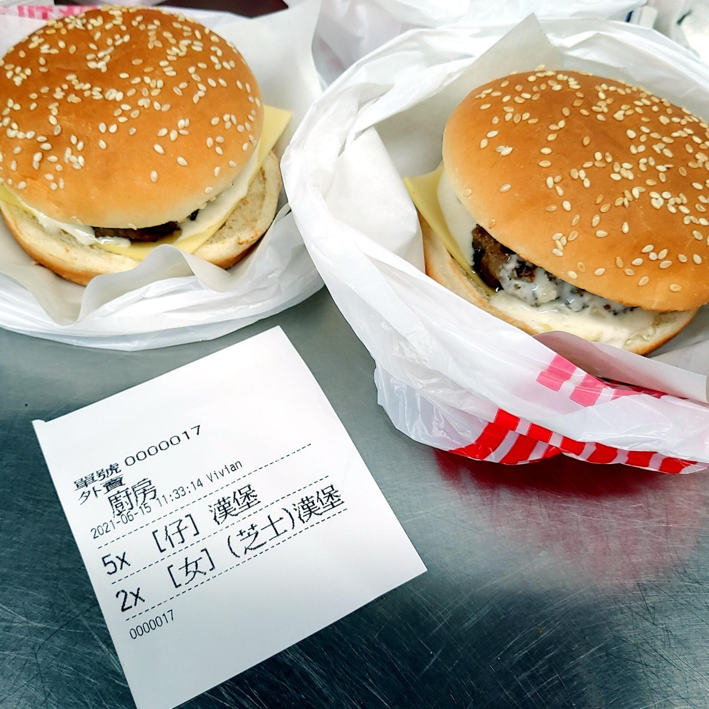 紅磡時新漢堡飽租約期滿結業 店主感謝多年支持「期待未來再見」(時新漢堡飽fb)