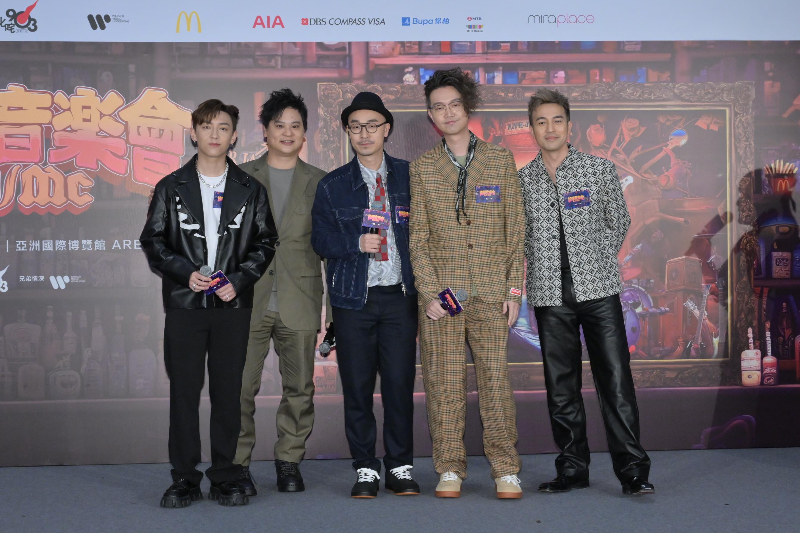 Live at the Big Top 音樂會 1月18日有Dear Jane表演