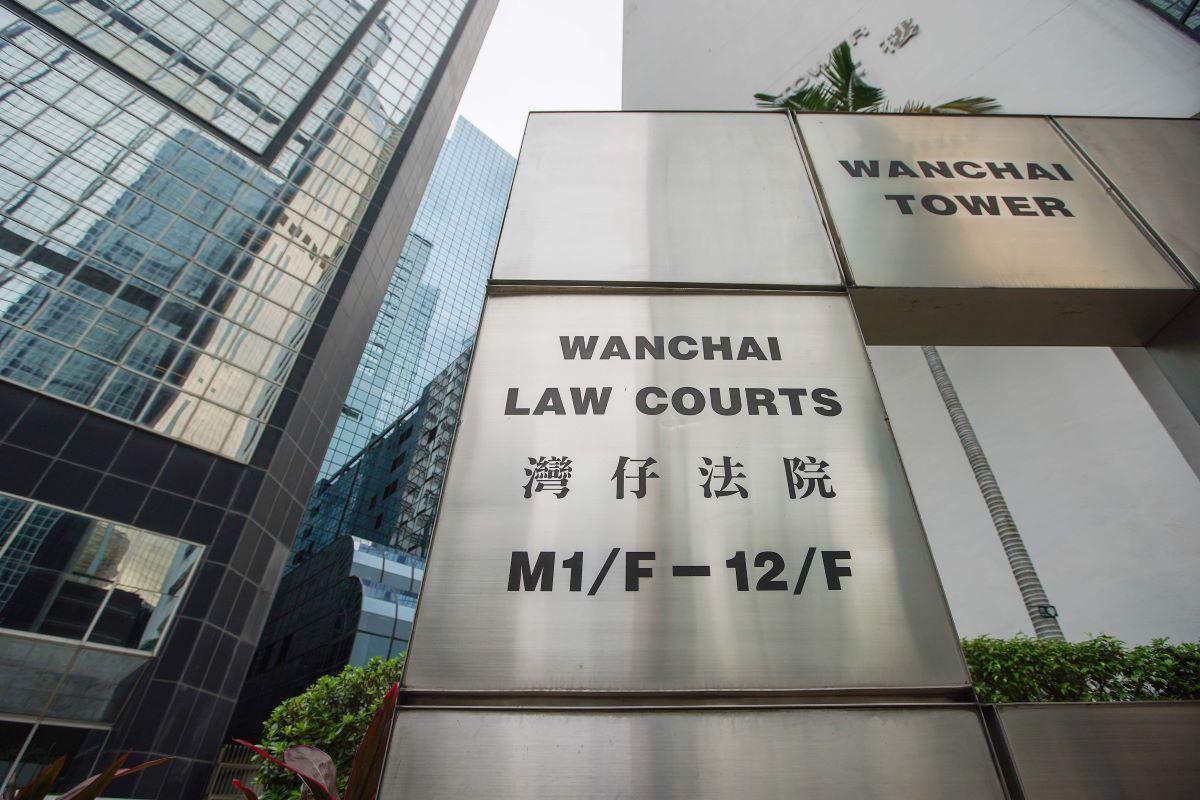 七旬翁涉非禮襲擊兩孫女囚4年7個月,行為包括「下體磨私處」及叉頸舉高。