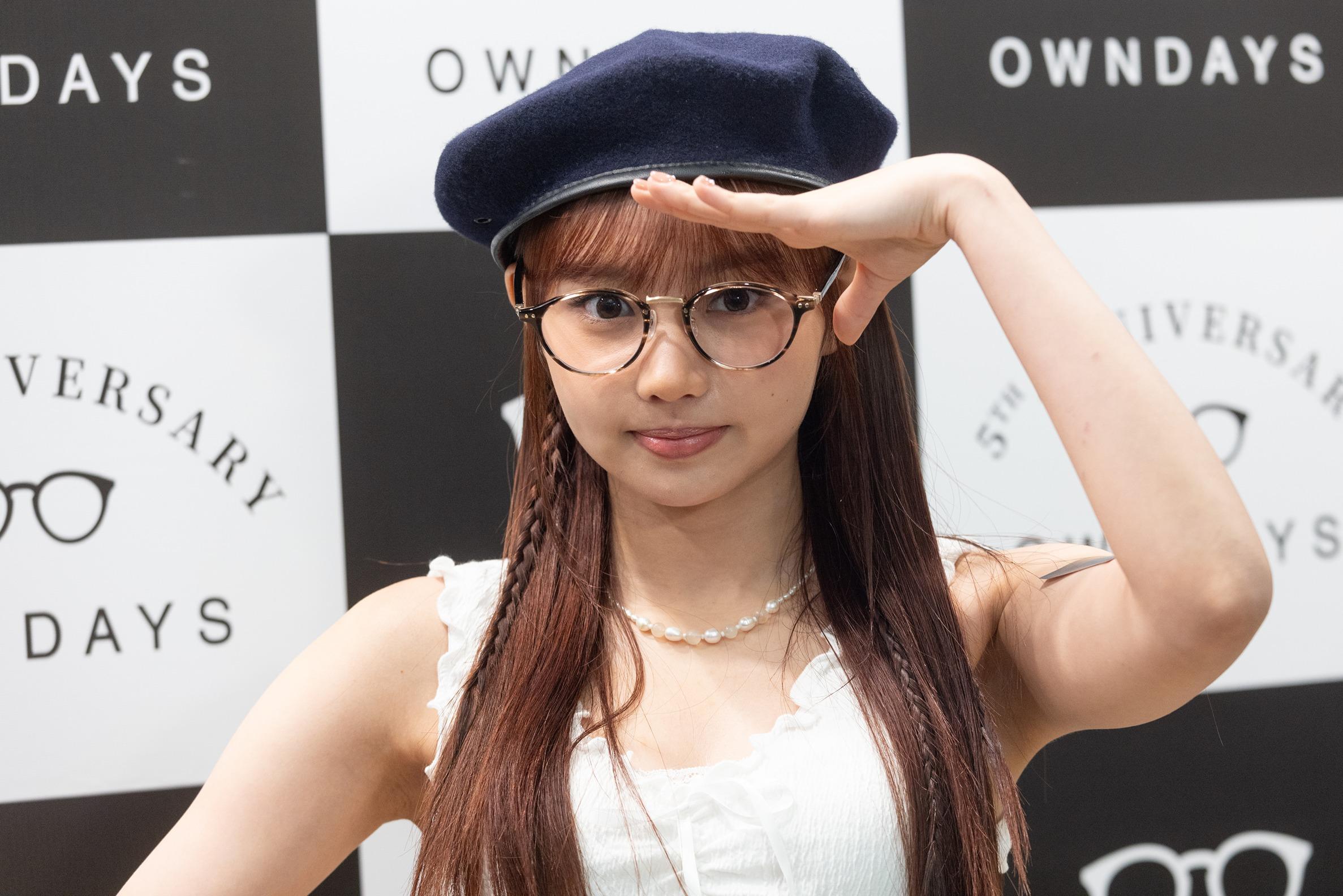 屬馬代表藝人COLLAR Day 2002年