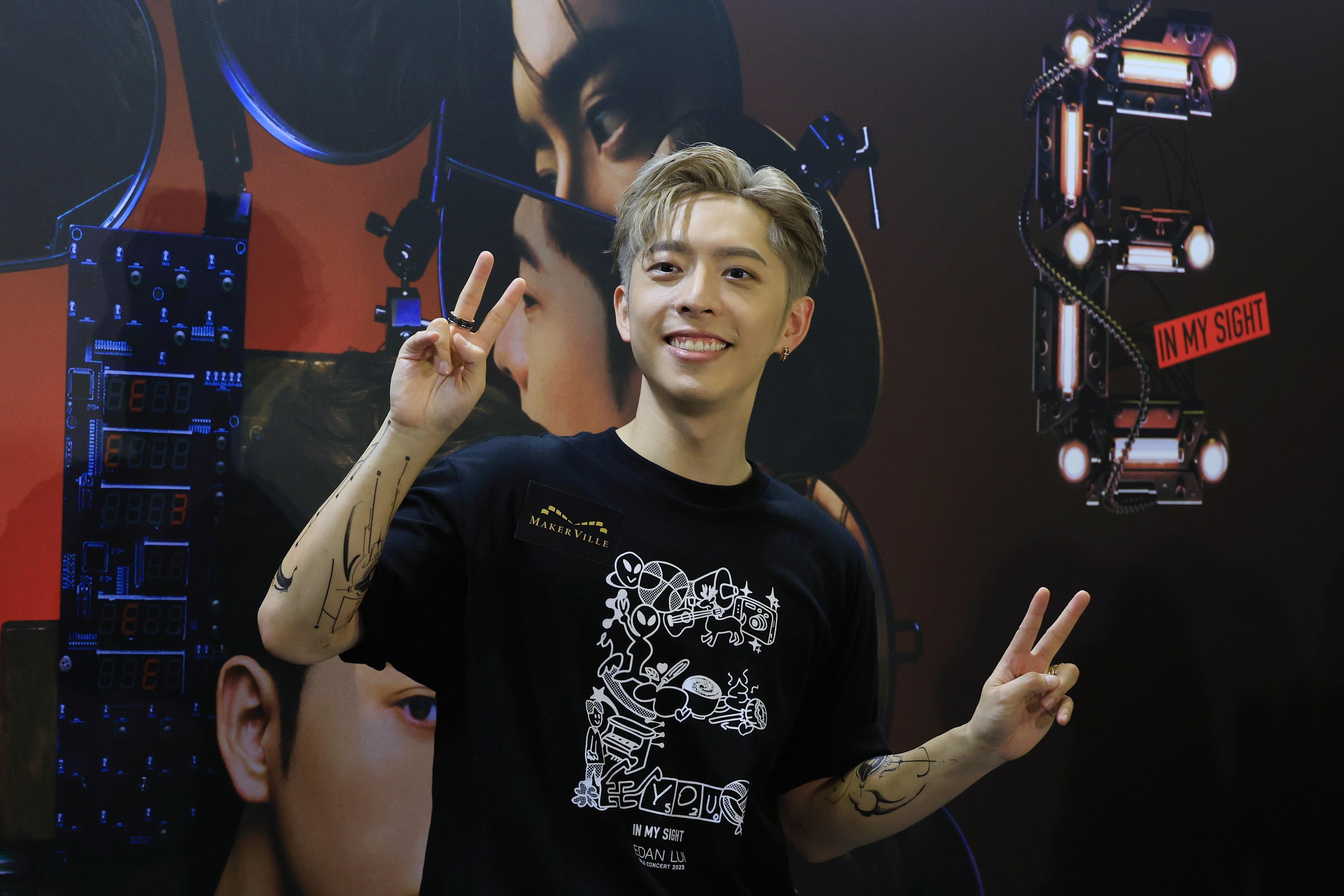 屬牛代表藝人呂爵安Edan 1997年