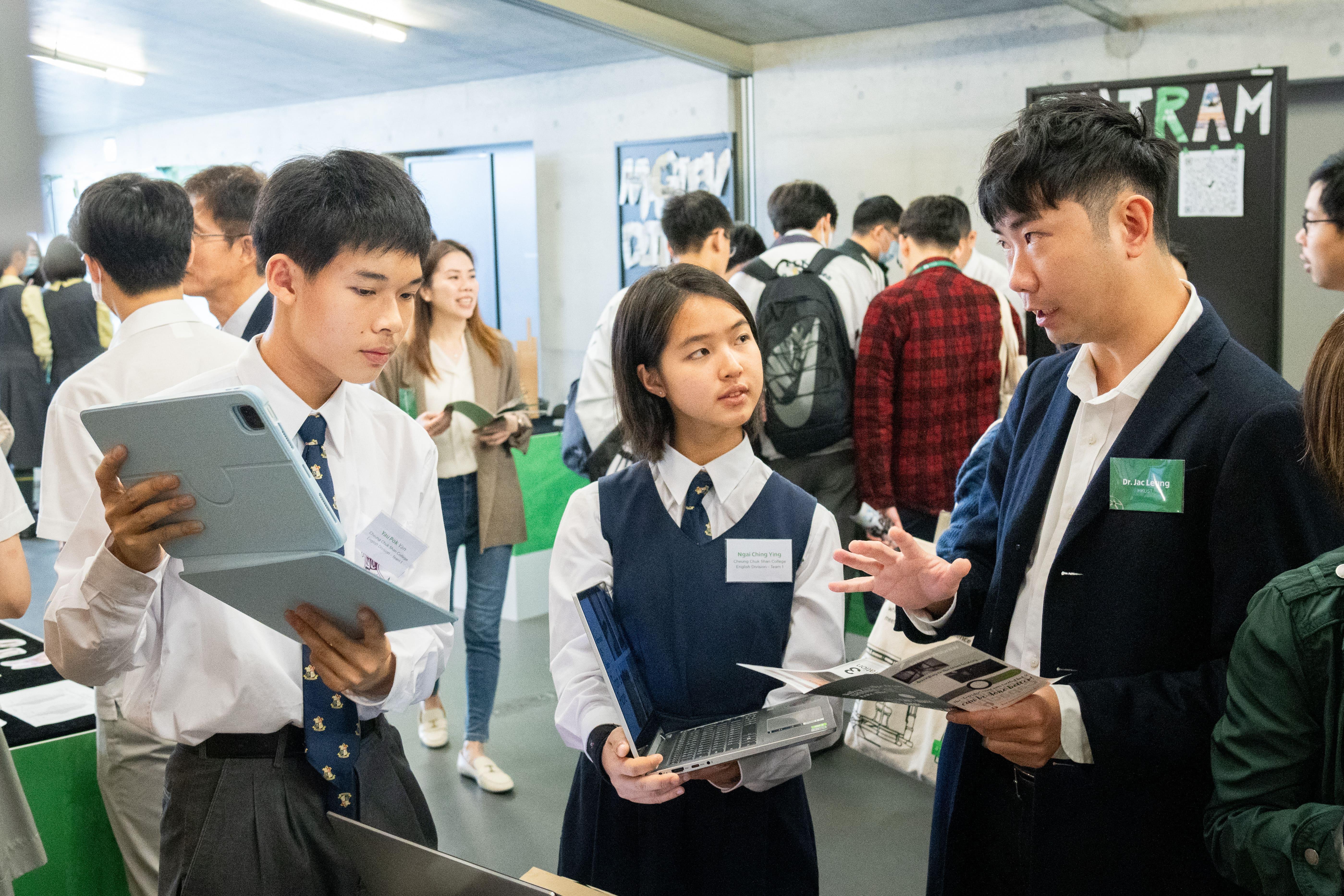 首個大型交通主題設計STEAM比賽「叮叮科創大賽」