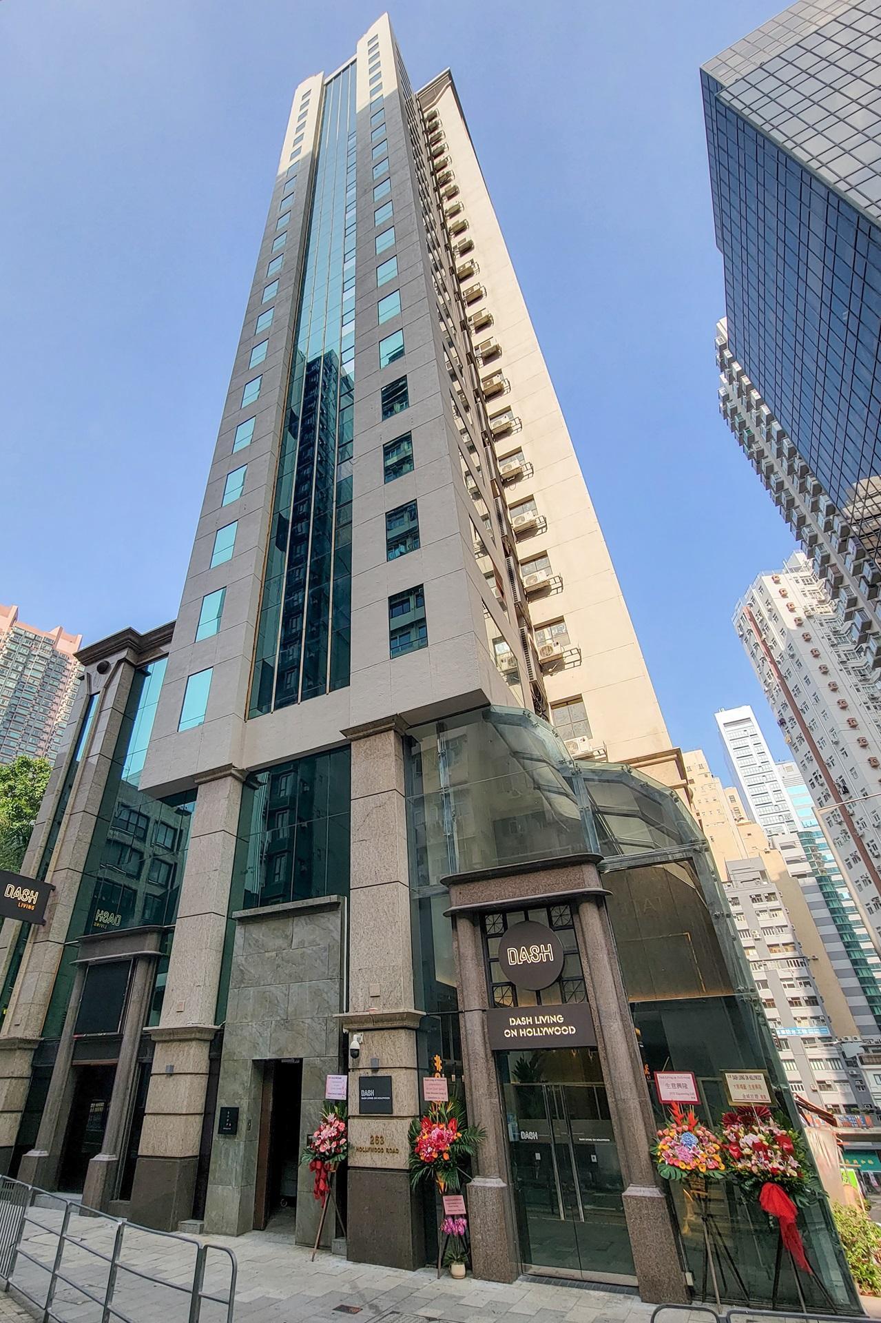 Dash Living on Hollywood前身是彩鴻酒店,翻新後提供148個共居單位。