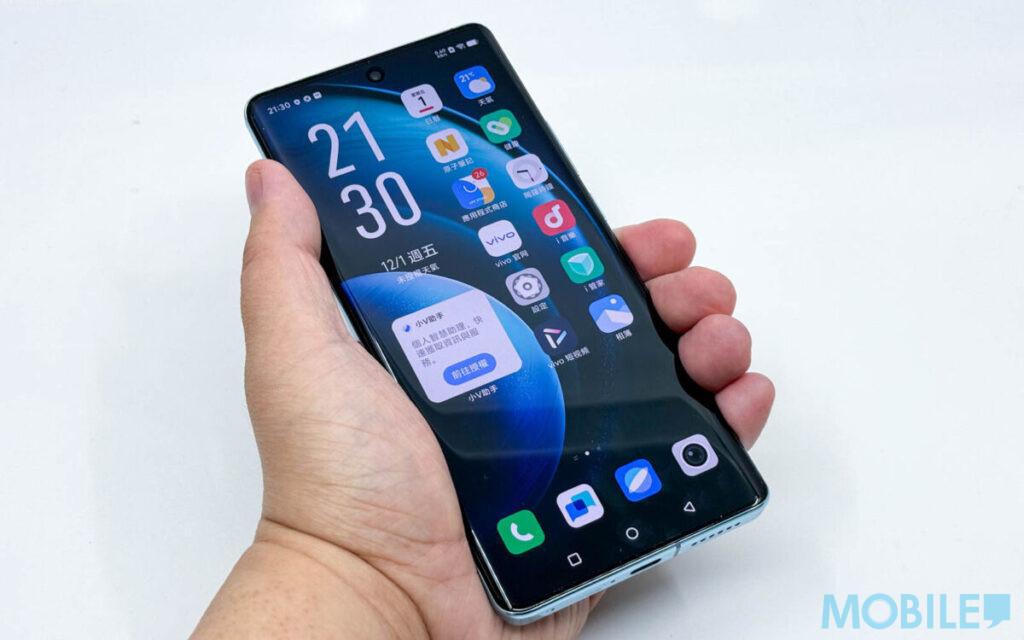 手機比較|6.78 吋螢幕 vivo X100 Pro 機身寬度為 75.28mm、機重 225g(橙色為 221g)