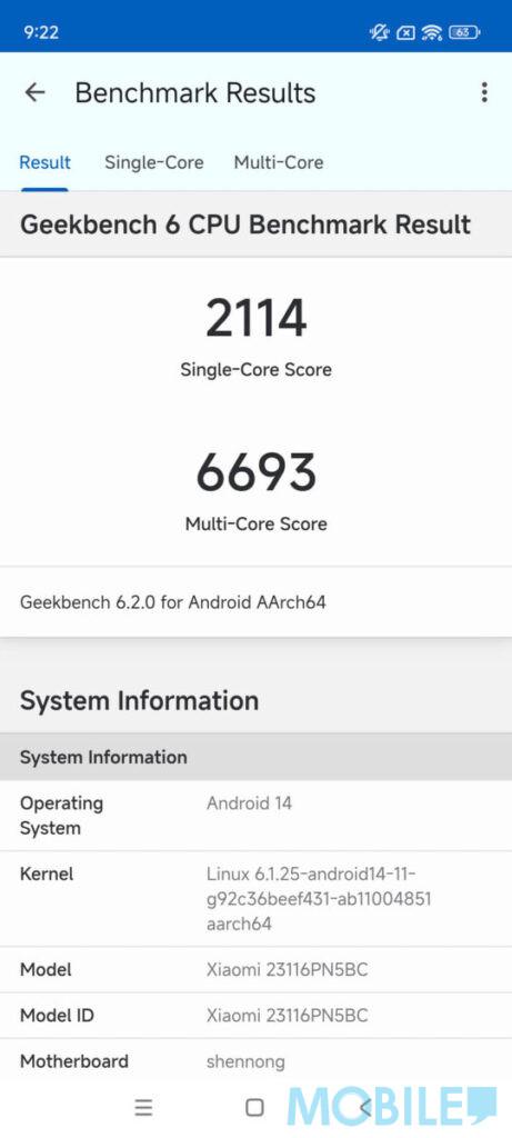 手機比較|小米 14 Pro《Antutu》V10版、《GeekBench》6.2 測試成績