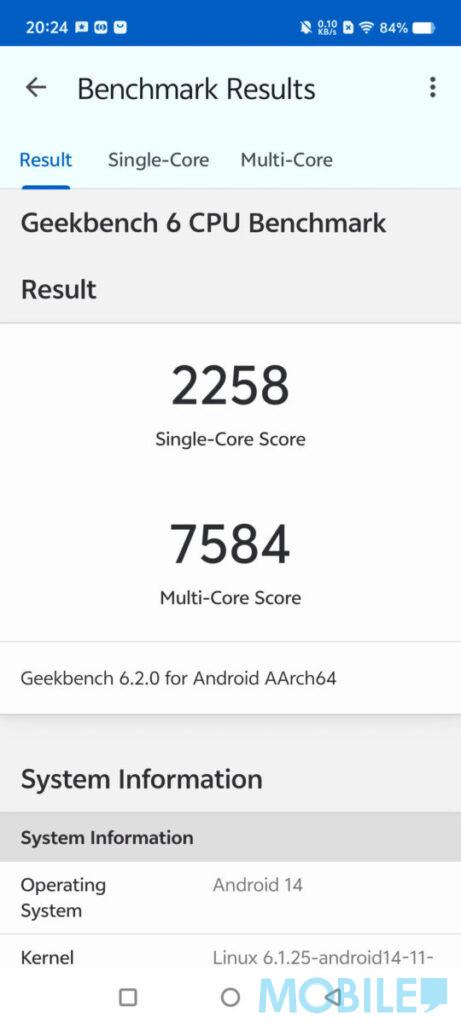 手機比較|vivo X100 Pro《Antutu》V10版、《GeekBench》6.2 測試成績