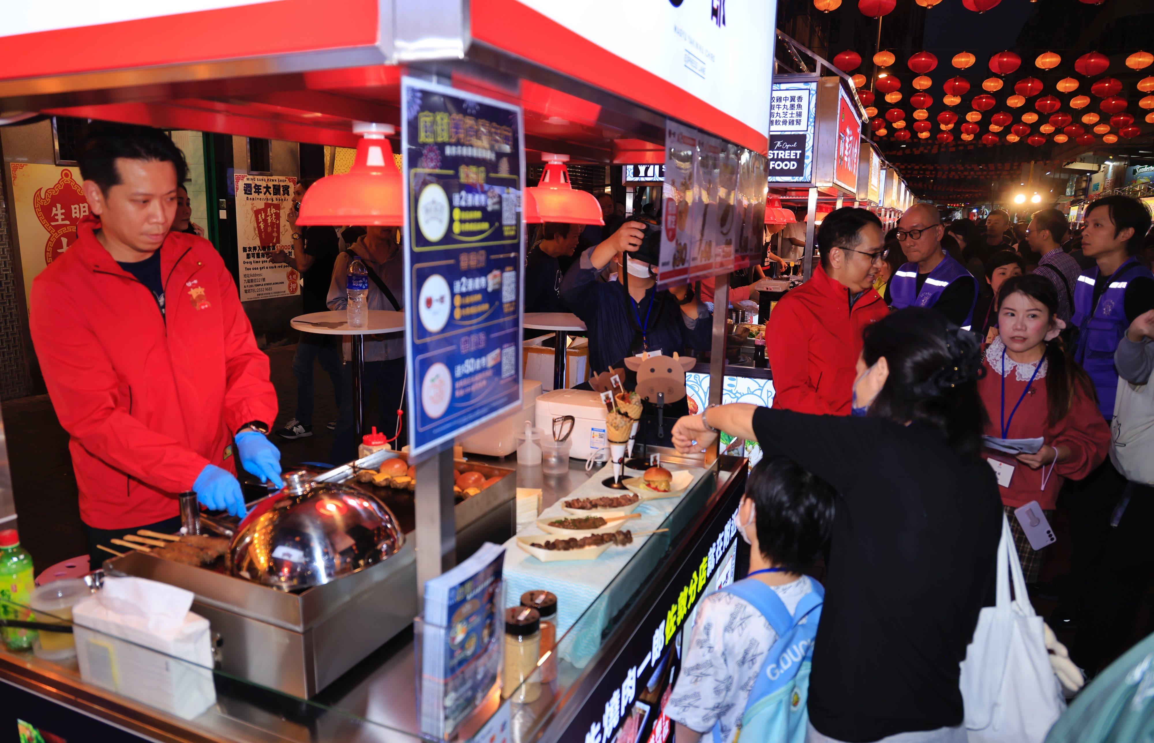 中通社 全新廟街推廣活動夜市