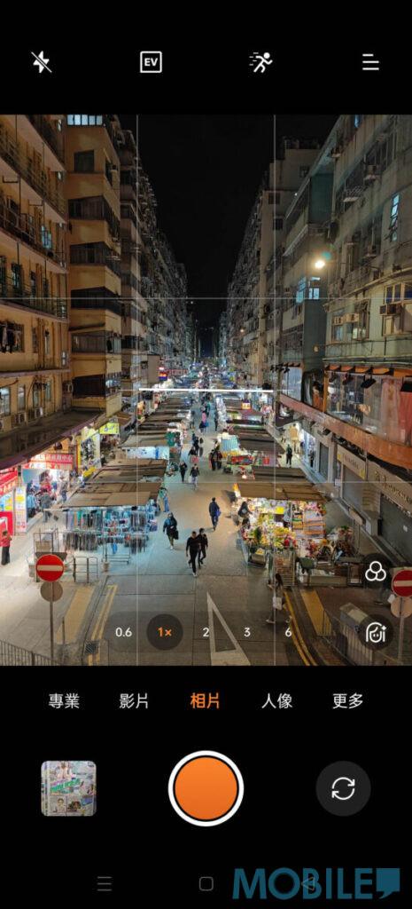 OnePlus 12拍攝介面夜景、高像素等拍攝模式,均收納在「更多」分頁中