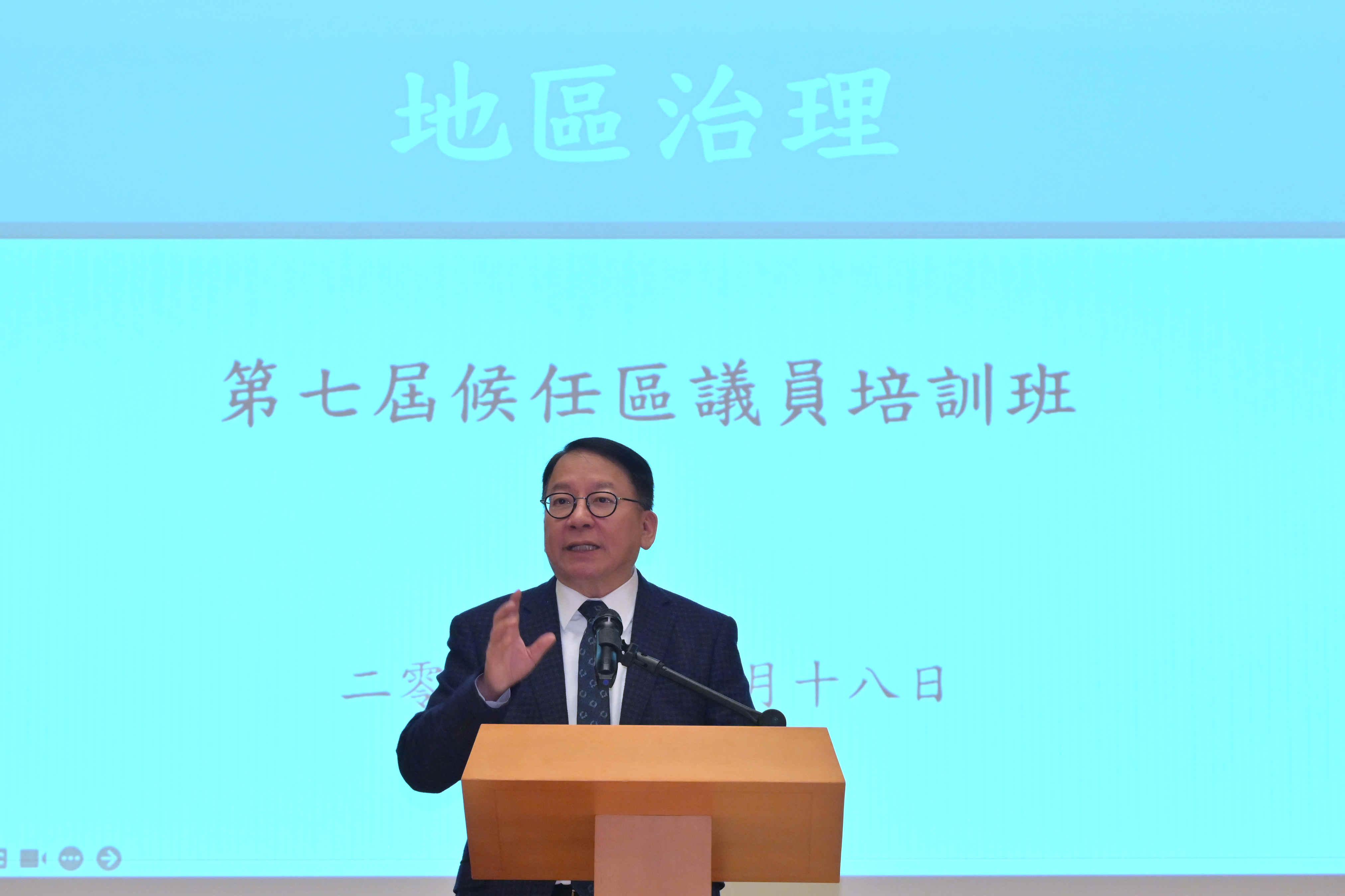 區議會選舉2023|履職監察指引規定大會出席率須達80% 每年向主席提交工作報告