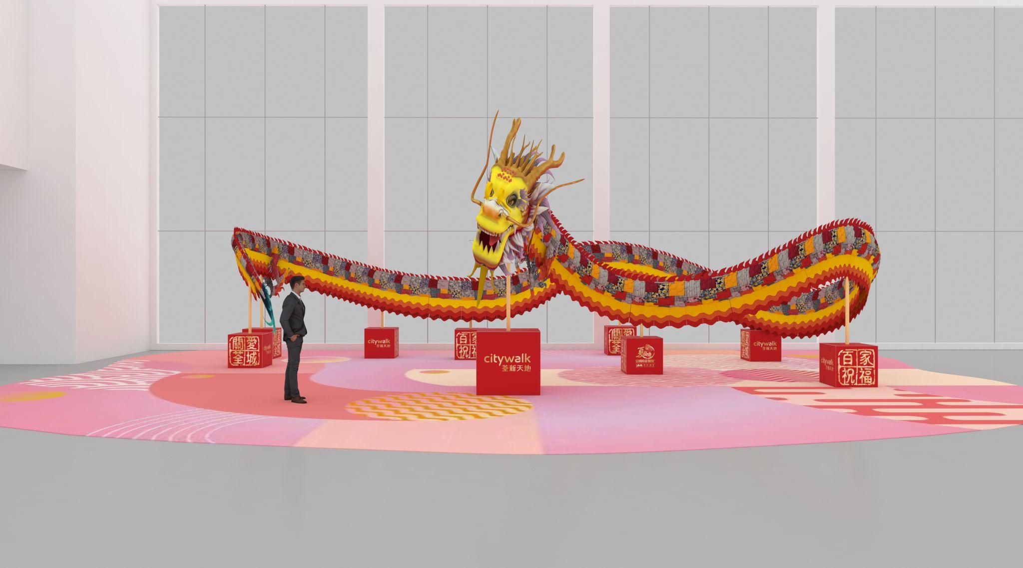 28米「百家布錦繡祥龍」體現社會共融精神