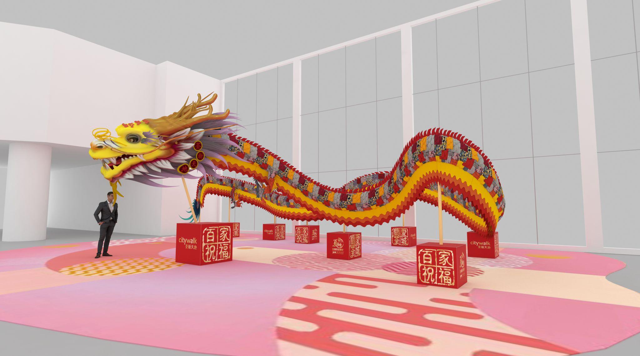 28米「百家布錦繡祥龍」體現社會共融精神