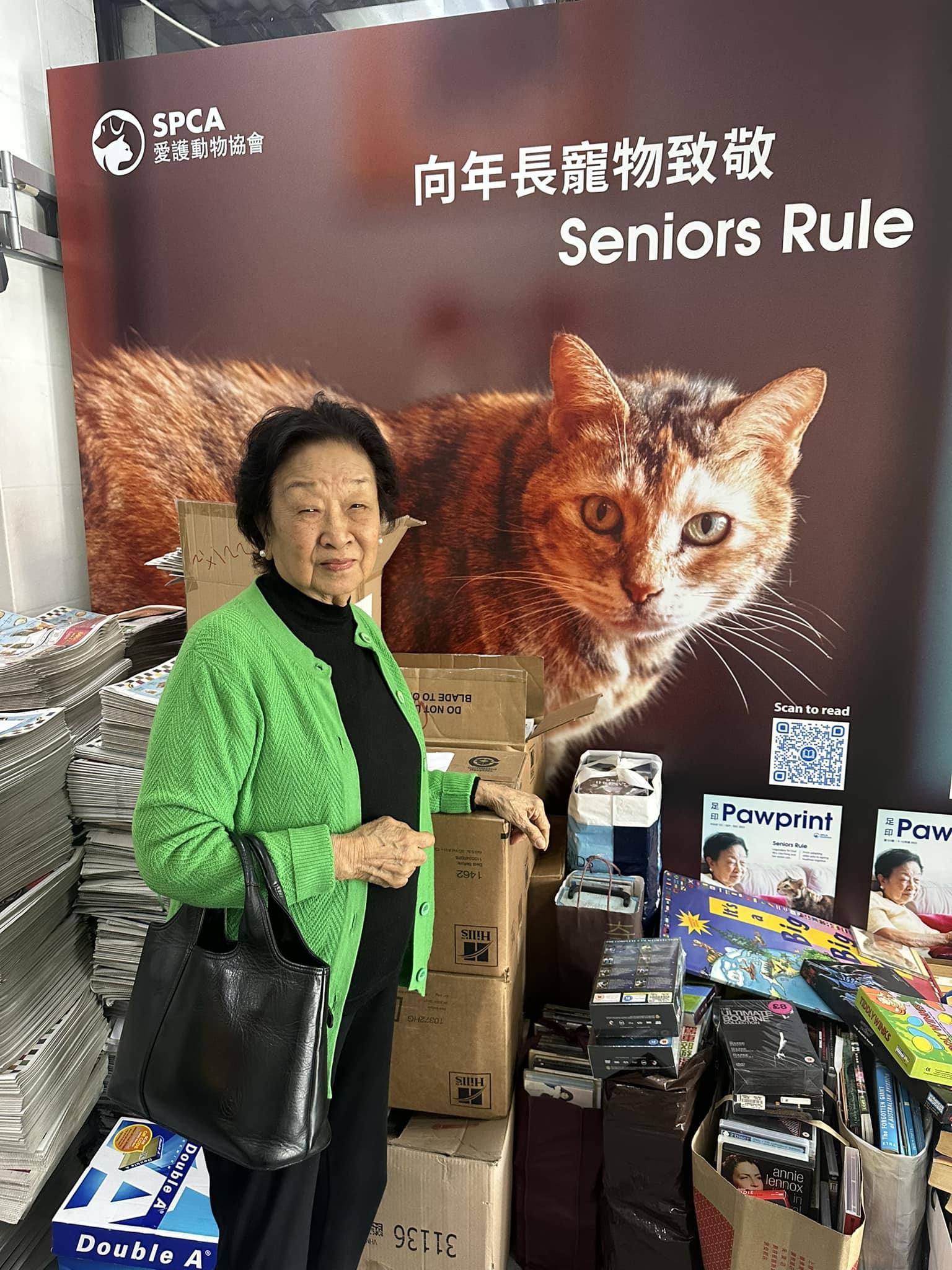 方太方任利莎年近90歲仍非常精神