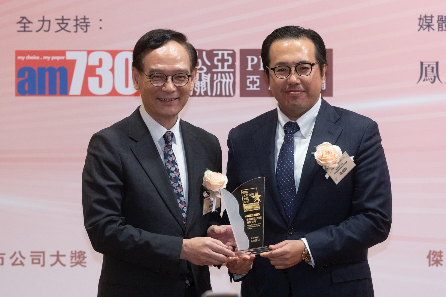 《傑出上市公司大獎》22企業獲奬 陳浩濂:展現港金融市場活力