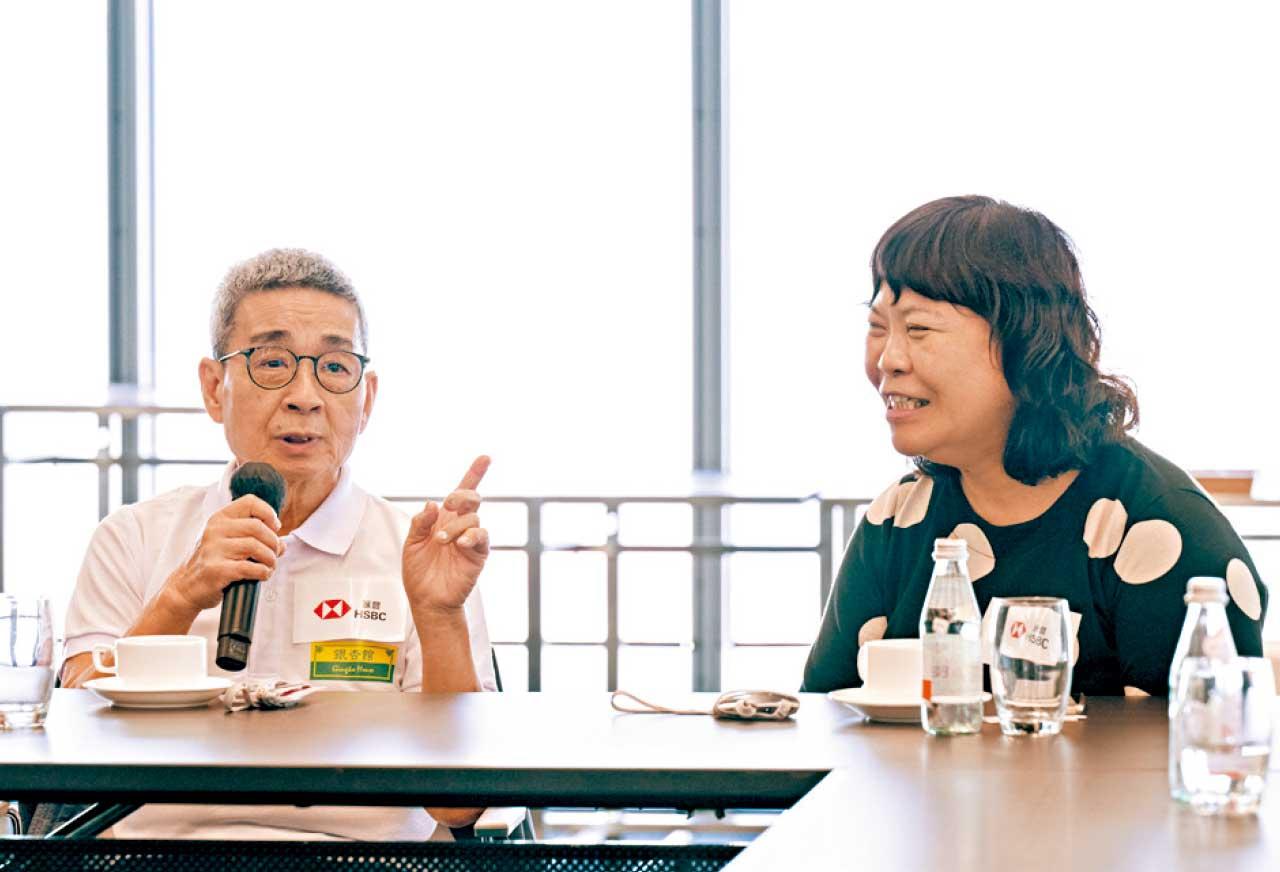 滙豐銀行 滙豐香港社區夥伴計劃